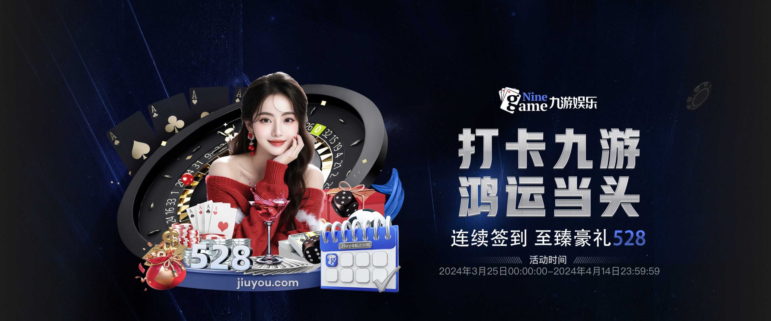 九游体育(中国)官方网站_JIUYOU SPORTS