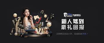 九游体育(中国)官方网站_JIUYOU SPORTS