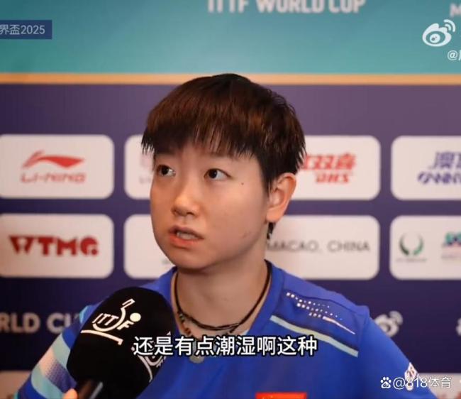 马龙打破历史纪录，孙颖莎教练泪洒赛场！