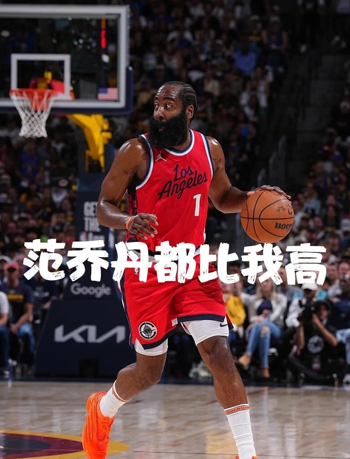 九游体育官网关于哈登在SKT比赛中逆转，高光表现引发热议！的信息